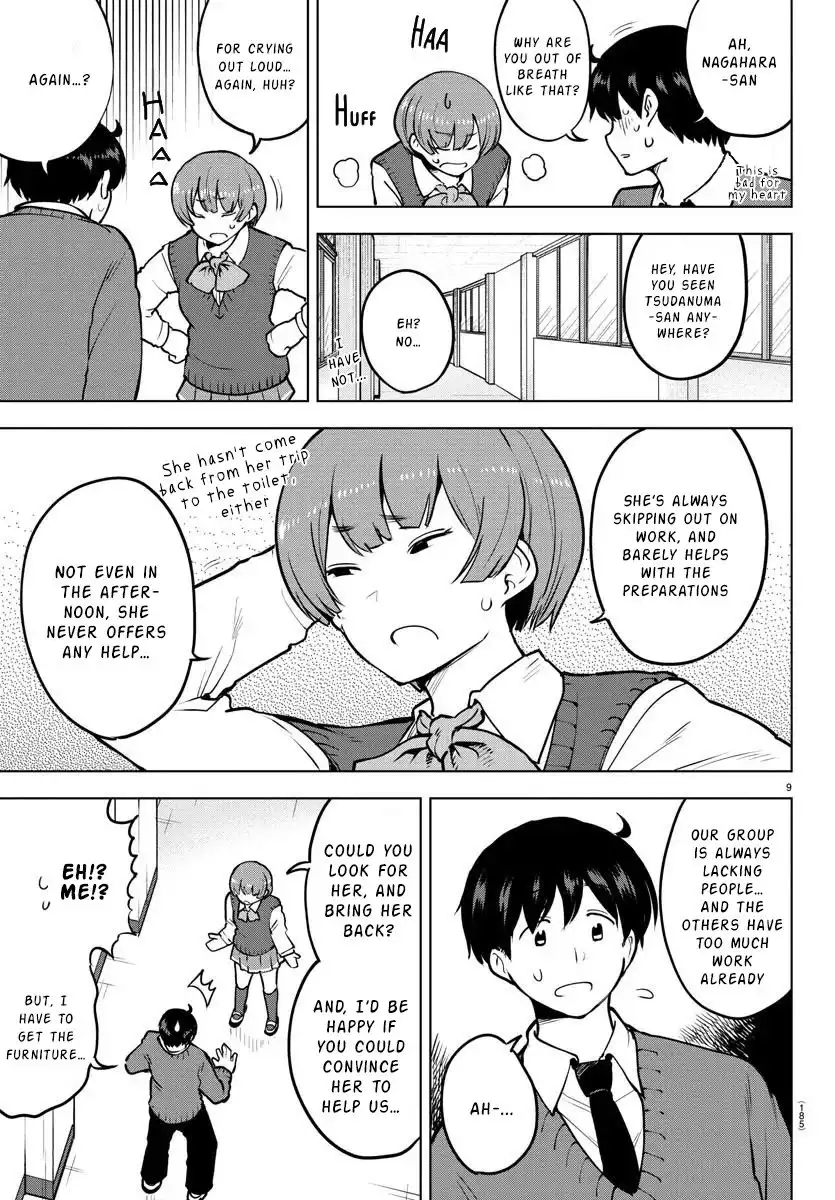 Meika-san wa Oshikorosenai Chapter 36 9